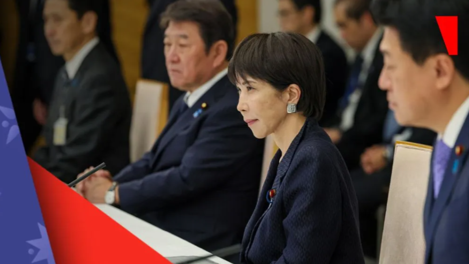 Japan’s new PM directs tourism ministry to boost IR policy
