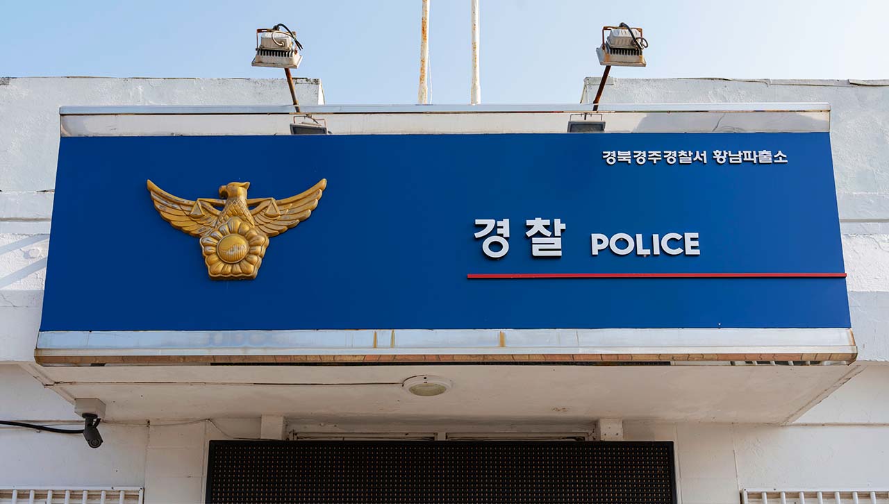 South Korea receives over 800 youth cyber gambling reports in two months